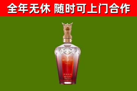 鸡西回收剑南春价格